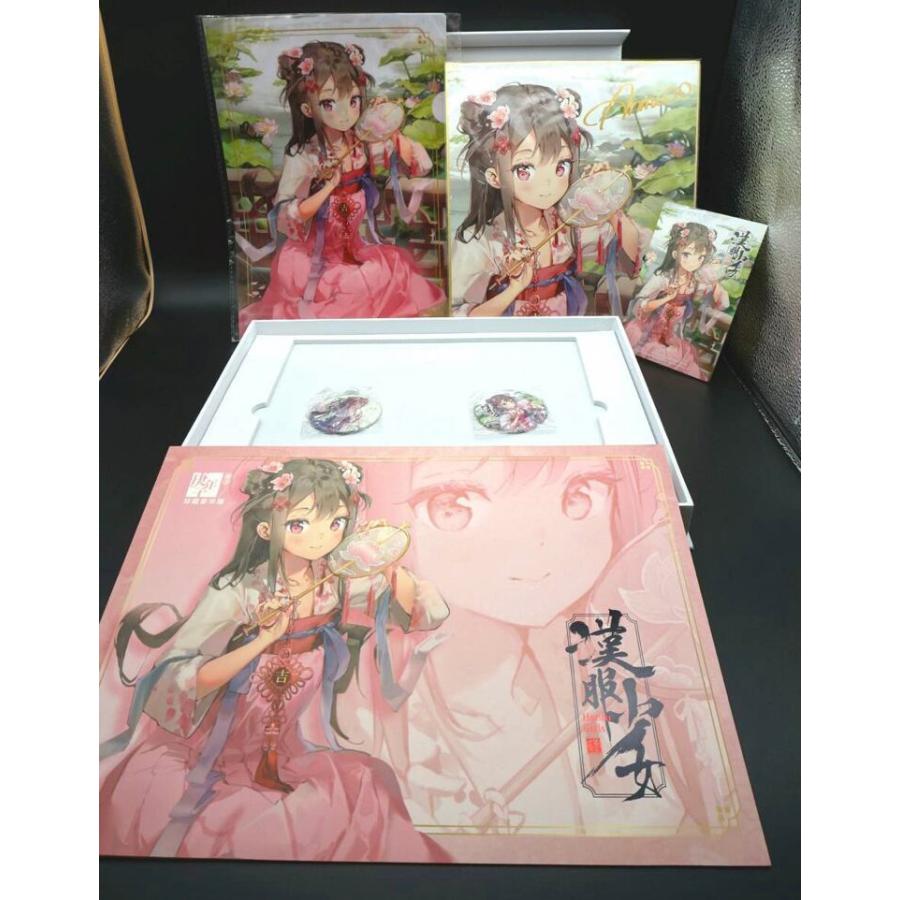 Anmi 漢服少女オリジナル切手コレクション 中国郵政発行 / Anmi アンミ