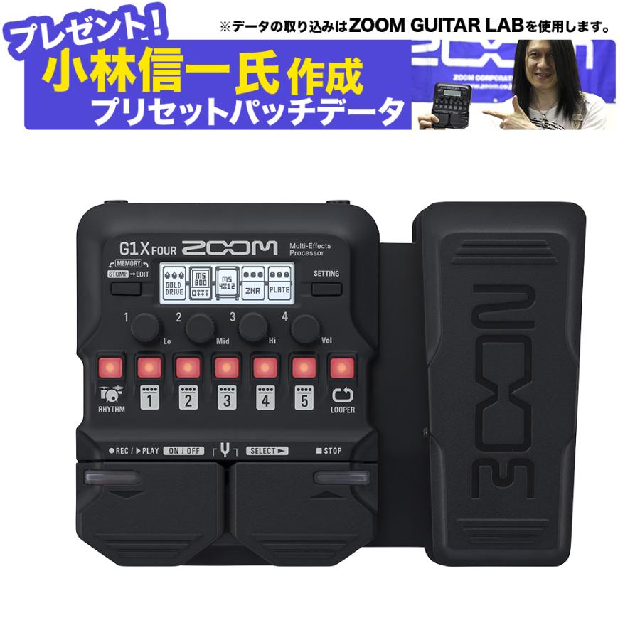 ズーム（zoom） 〔スペシャルプレゼント実施中♪〕 G1X FOUR Multi