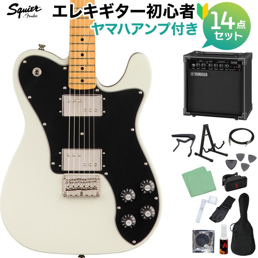 Fender（フェンダー） Squier by Fender スクワイヤー Classic Vibe