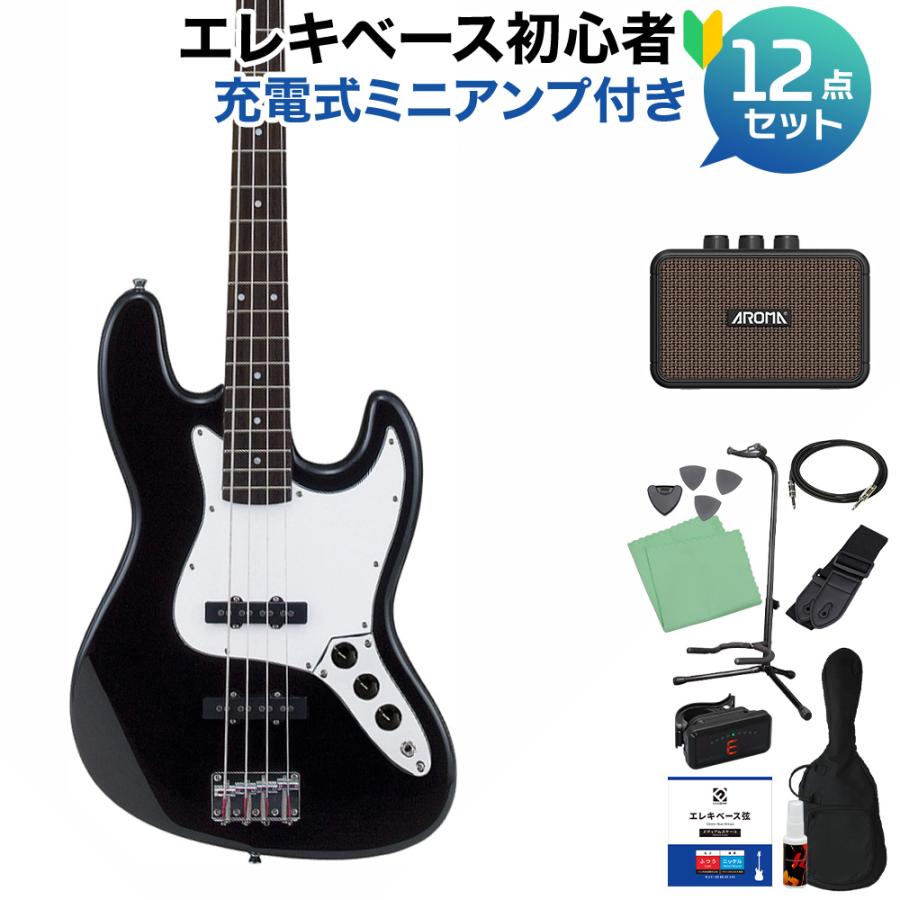 Photogenic フォトジェニック JB-240 HBK ベース 初心者12点セット