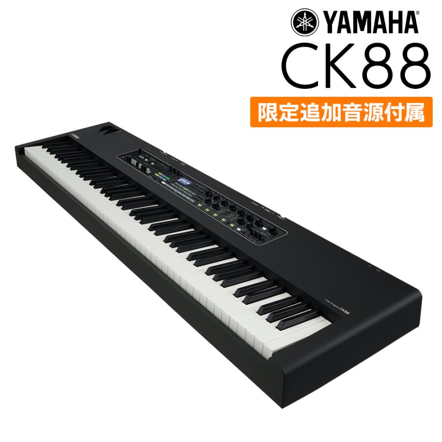 YAMAHA DX シンセサイザー用 ハードケース YAMAHA DX シンセサイザー用