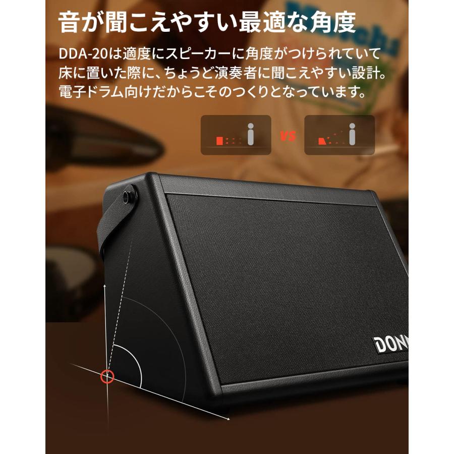 国内正規品 Donner ドナー DDA-20 Black 電子ドラム用 アンプ
