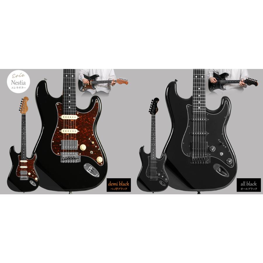 Eris. エリス Nestia エレキギター初心者14点セット 充電式ミニアンプ