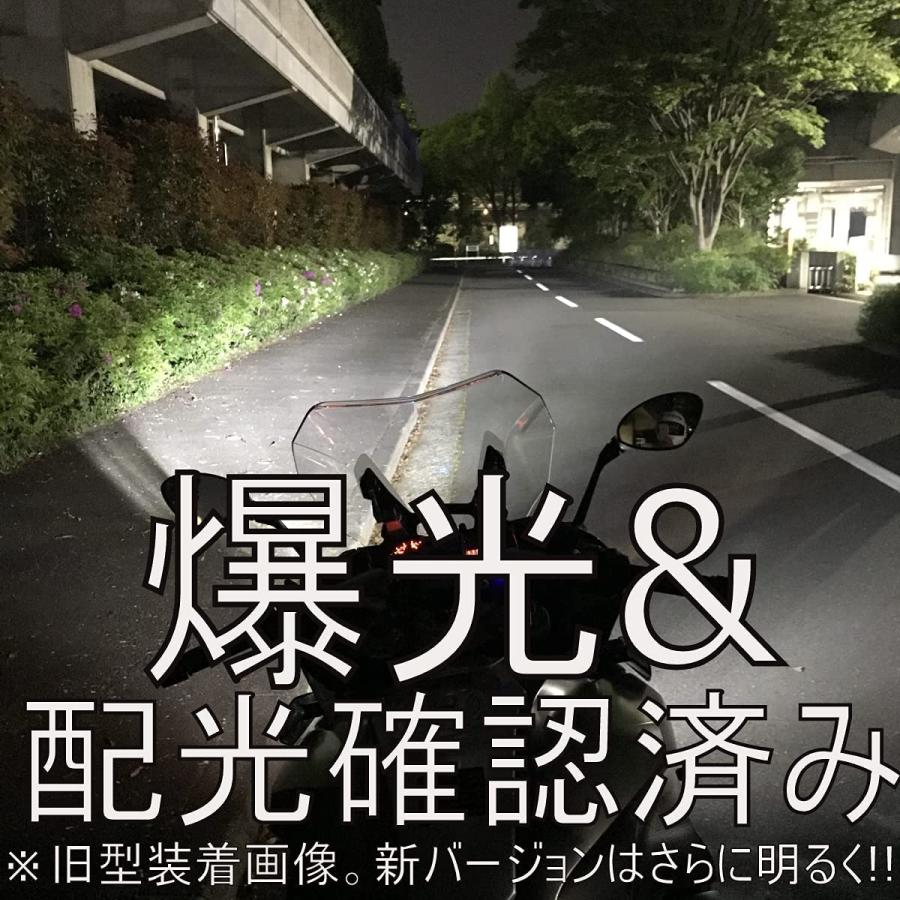 送料無料 BMW R1200RS 検証済み 57W 6800lm LEDヘッドライト