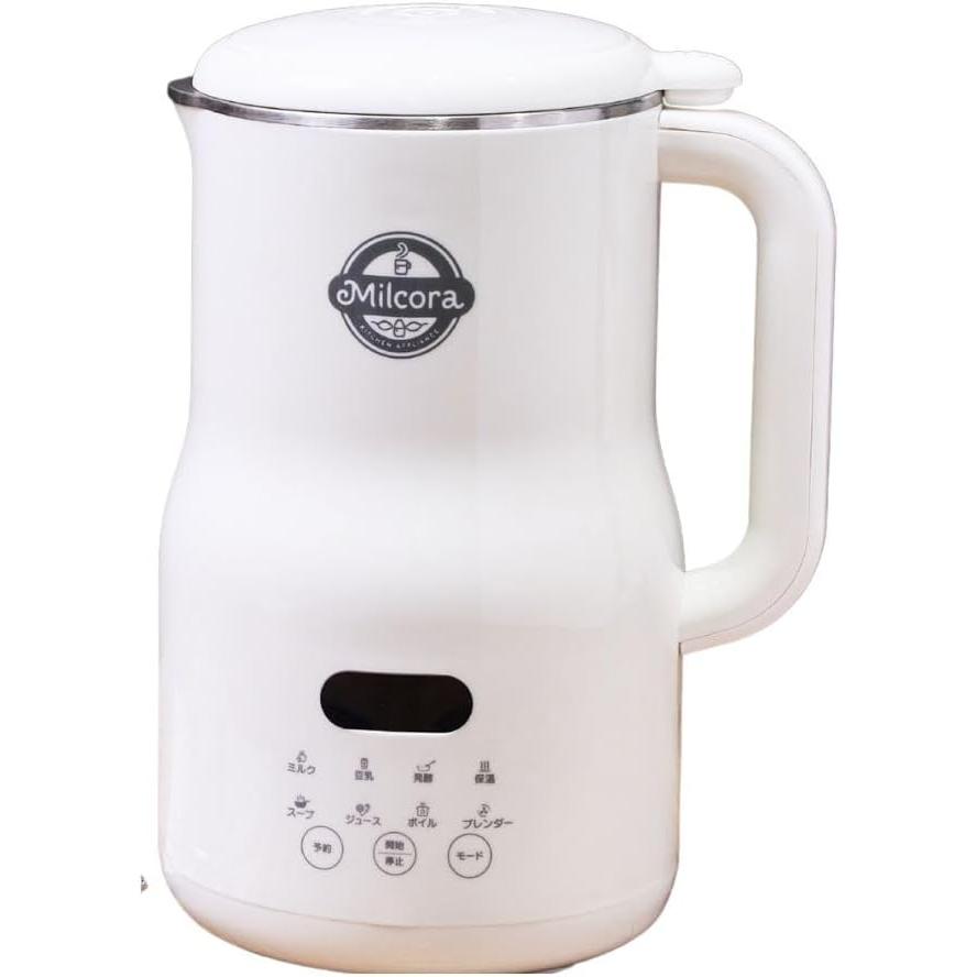 Milcora 豆乳メーカー 800ml 大豆まるごと 8モード対応 甘酒 スープ