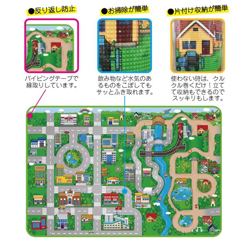 プレイマット Jambo Play Mat 道路 ジャンボプレイマット 120×175cm