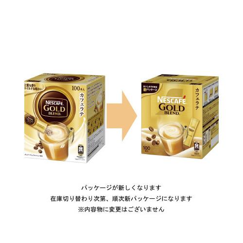 ネスレ ＃ネスカフェ ゴールドブレンド コーヒーミックス 100本入り