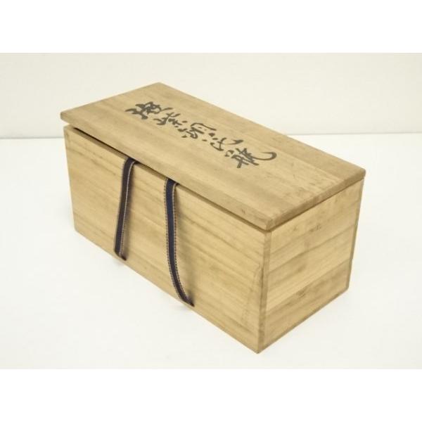 ys7340455; 原惣右エ門（晴雲）造 斑紫銅花瓶（共箱）【道】 ys7340455