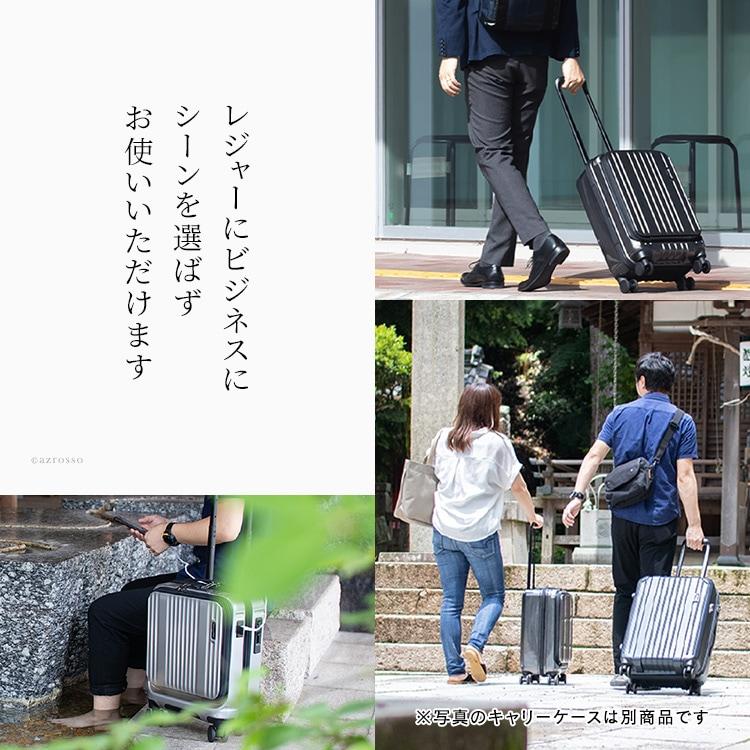 BERMAS キャリー 53L スーツケース TAS USB フロントオープン BERMAS