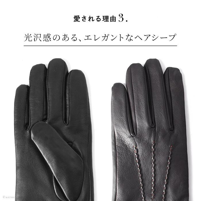 a*8様 DENTS・デンツ レザーグローブ ブラック（サイズ7） DENTS