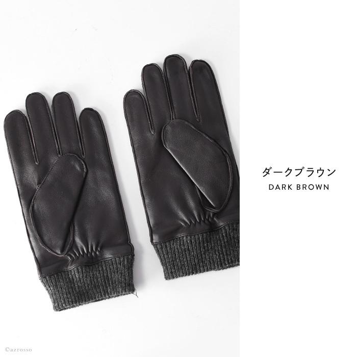 DENTS（デンツ） 手袋 グローブ メンズ スマホ対応 レザーグローブ