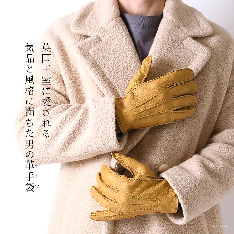 DENTS（デンツ） 手袋 グローブ 15-1043 メンズ レザーグローブ