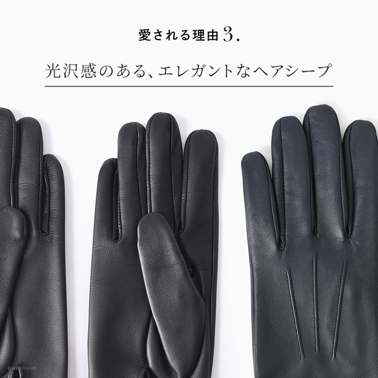 DENTS（デンツ） 手袋 グローブ メンズ スマホ対応 手袋 レザー