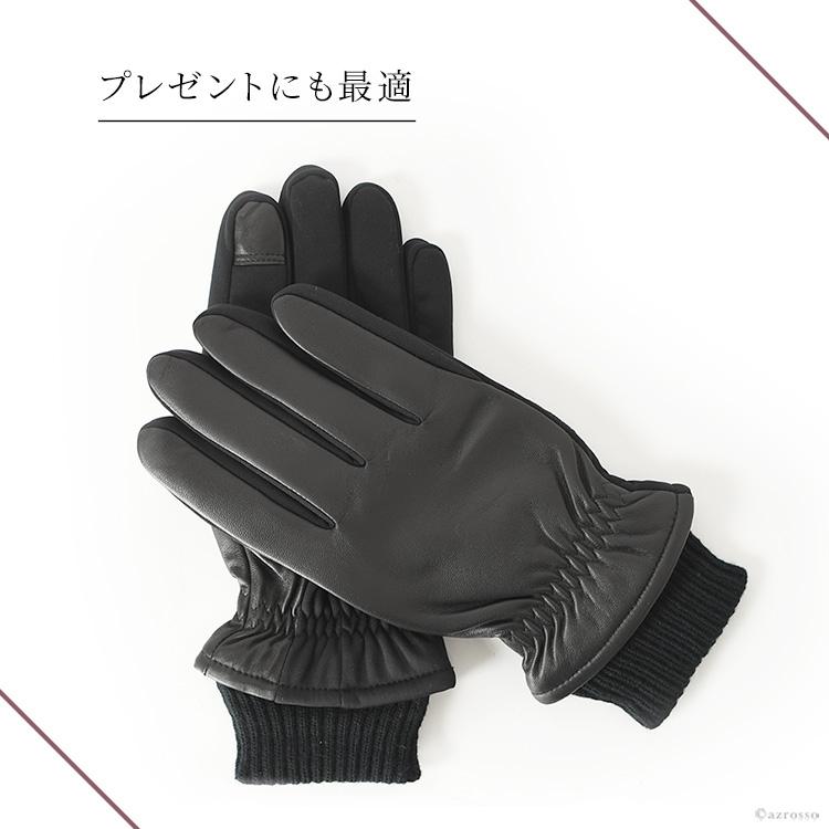 DENTS デンツ 羊革手袋 黒 DENTS（デンツ） 手袋 グローブ メンズ