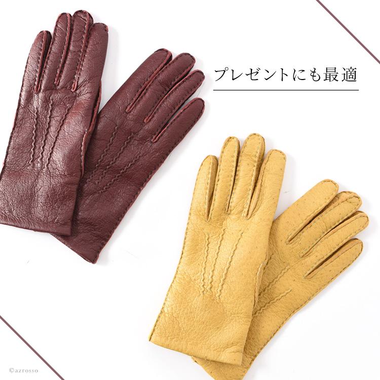 DENTS レザー手袋 コーク(イエロー)サイズ8 DENTS レザー手袋 コーク