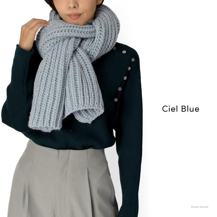 フランス製 大判 マフラー レディース 厚手 無地 ブランド ニット