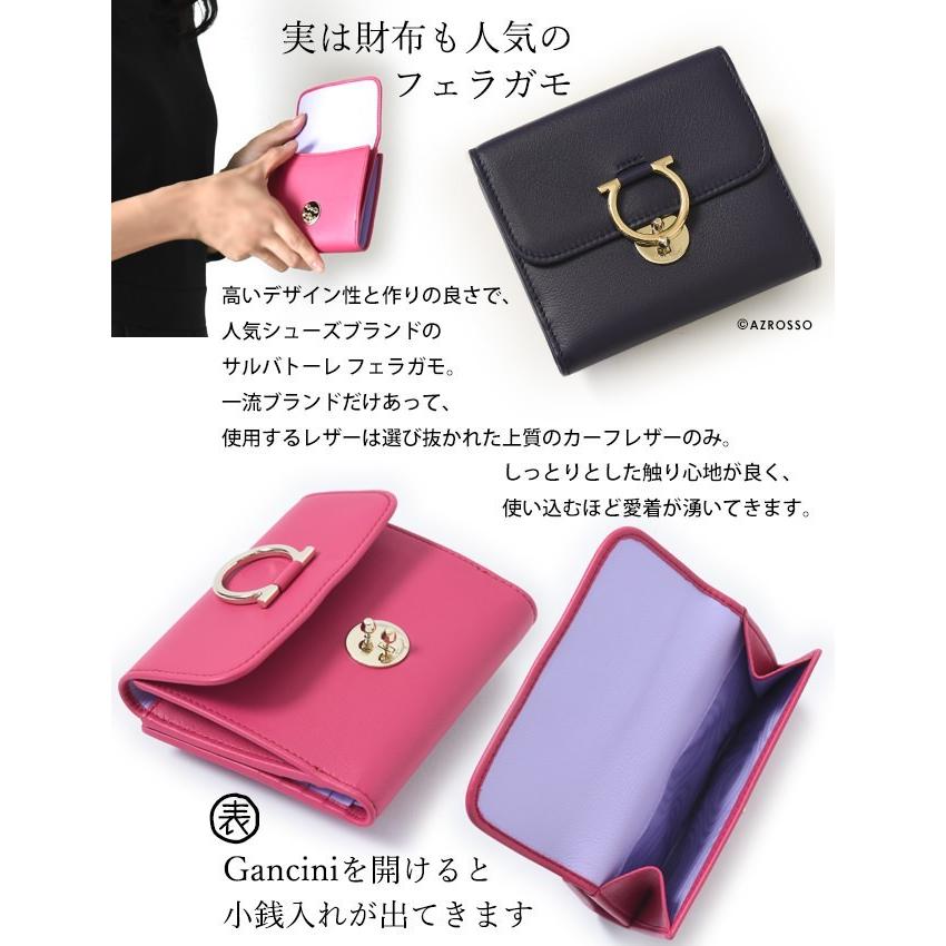 FERRAGAMO（フェラガモ） 二つ折り 財布 レディース 革 使いやすい