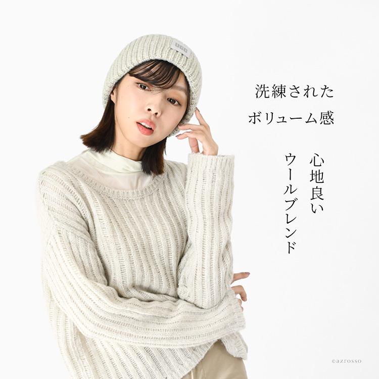 UGG（アグ） ニット帽 レディース ニット キャップ ビーニー 帽