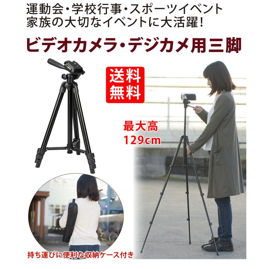 SONY ハンディカム ビデオカメラ 運動会 発表会 大会 SONY