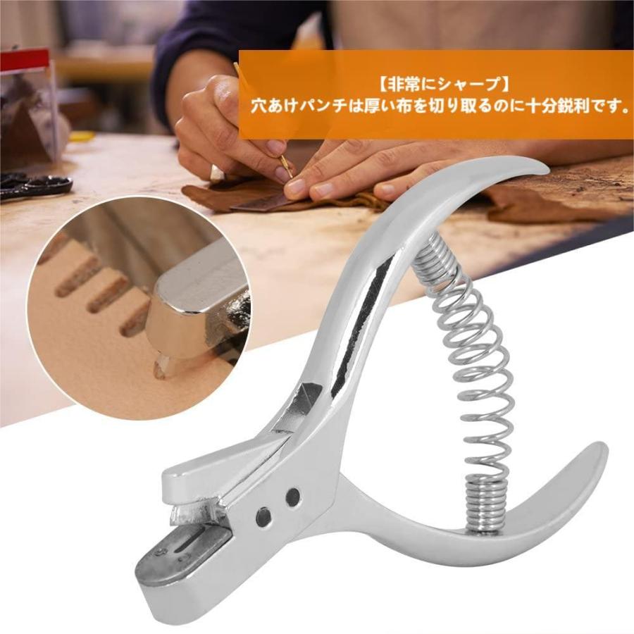 xuuyuu. 切符ハサミ 切符パンチ 改札ハサミ 幅2mm 切符はさみ 改札