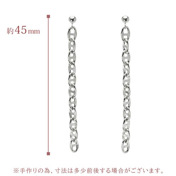 ピアス チェーンピアス プラチナ pt900 pt850 スタッドピアス ロング