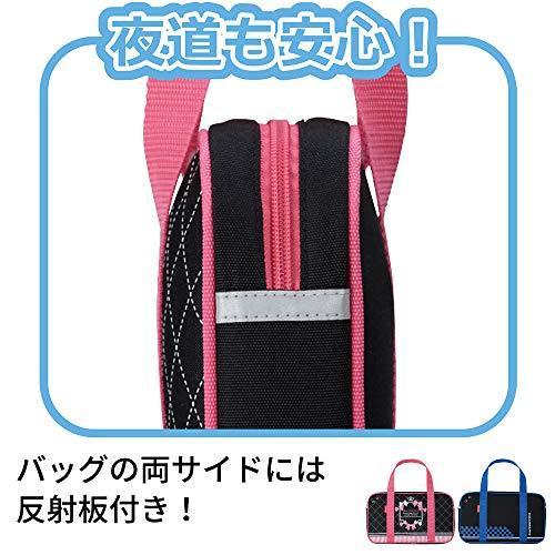 書道セット ピンク GC670-11 GC-670S呉竹 クレタケ （Z） : 文具の