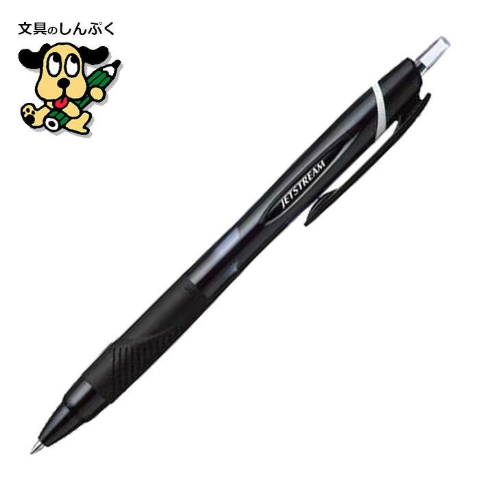 ジェットストリーム まとめ買い 100本 ボールペン 0.7mm SXN15007.24