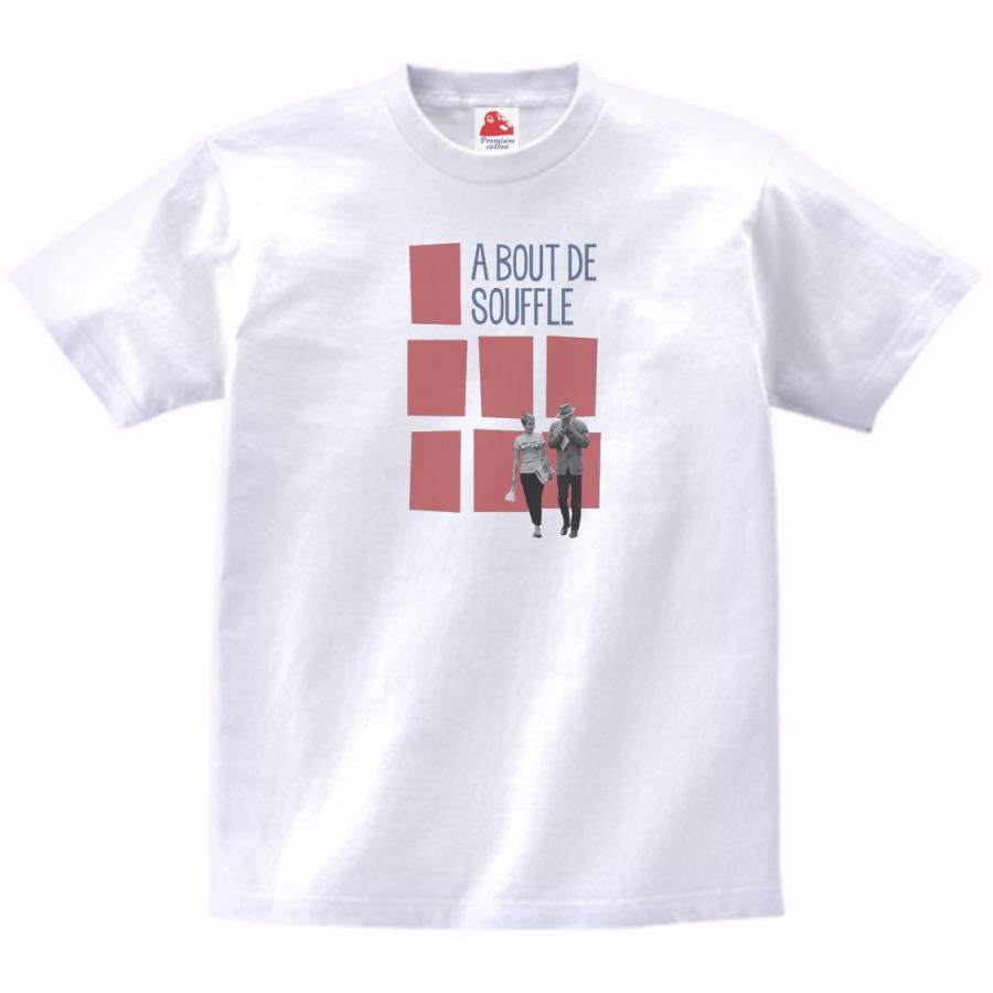 勝手にしやがれ 音楽Tシャツ ロックTシャツ バンドTシャツ