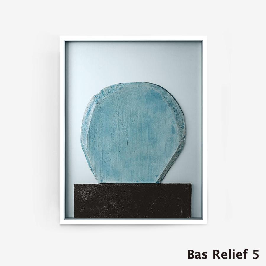 WRONGSHOP ロングショップ Bas Relief バスレリーフ ロナン