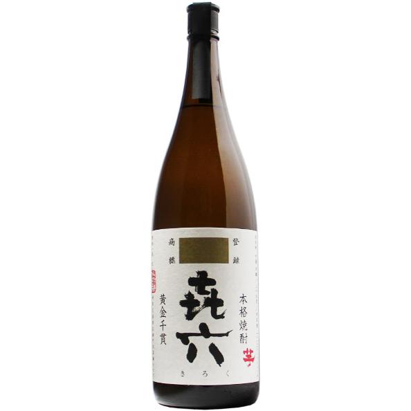 きろく 喜六 25度 1800ml 黒木本店 芋焼酎 1.8L : 焼酎屋ドラゴン