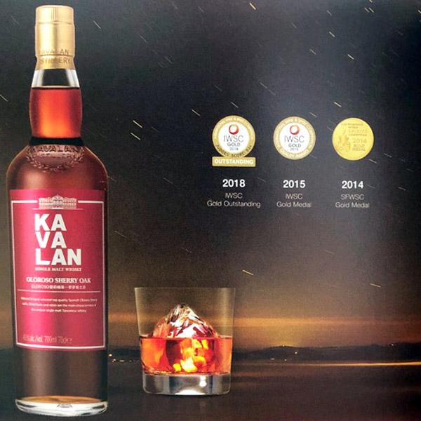 カバラン オロロソシェリーオーク シングルモルトウイスキー KAVALAN