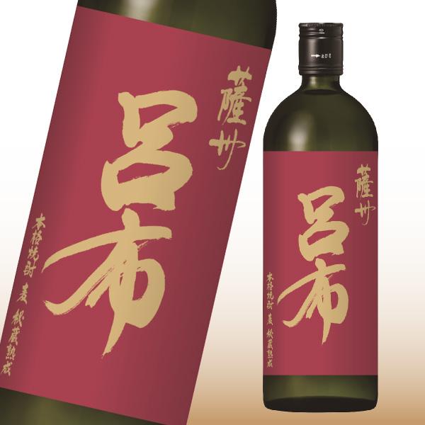 濱田酒造 送料無料 赤兎馬 せきとば 6種セット 720ml 6本 芋焼酎 麦