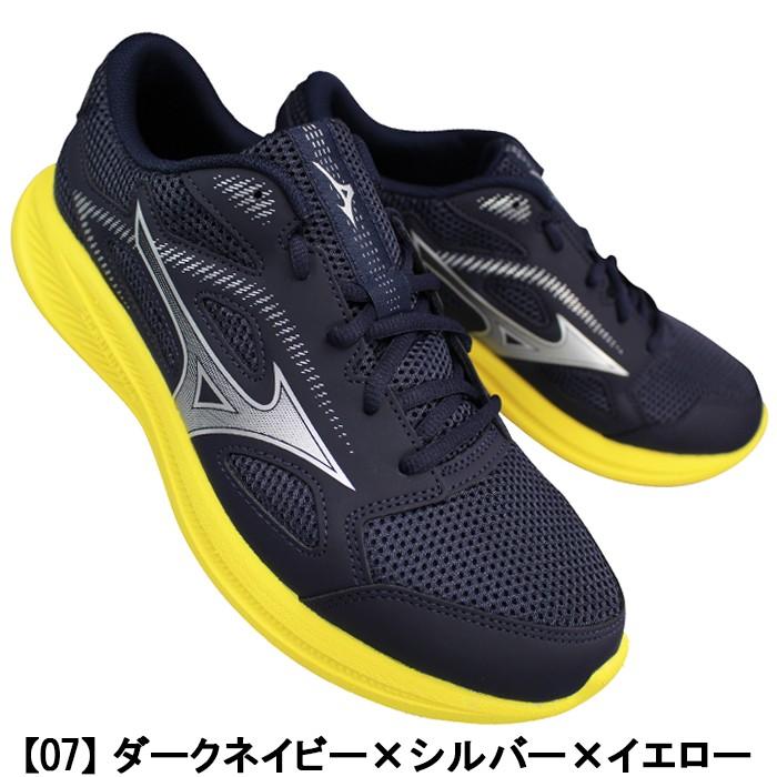 MIZUNO（ミズノ） ランニングシューズ マキシマイザー27 K1GA2500 23cm