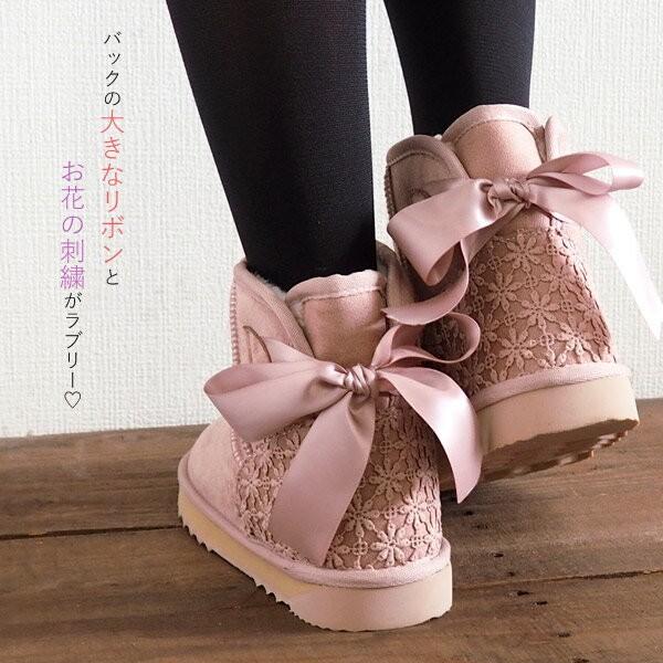 LIZ LISAムートンブーツ マイメロ フェイス リボン ぬいぐるみ