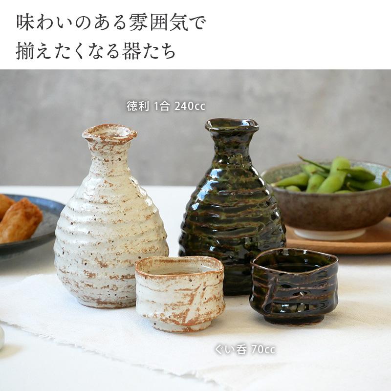 時代 木米 鉢&徳利&くいのみ8点セット 送料込み0916 時代 木米 鉢&徳利