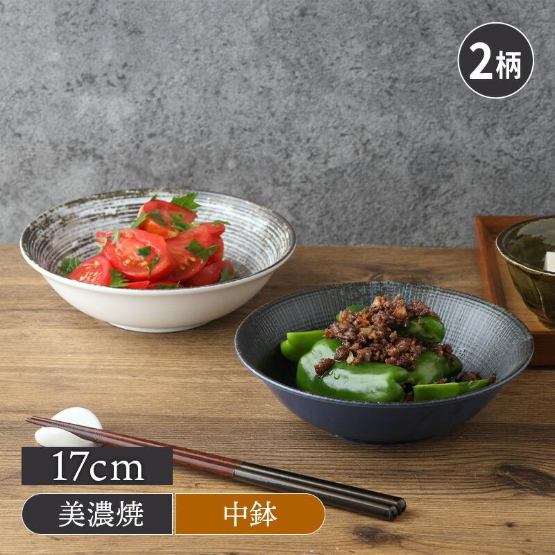 希少【1点物】和食器▷正方形深皿 フタ付 重箱一段 A ▷ほか 希少【1点