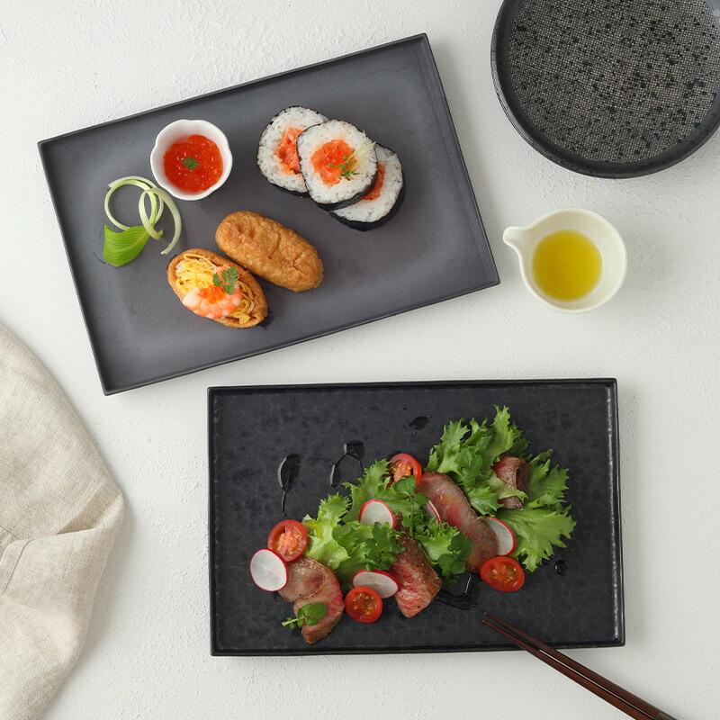 長角皿 立渕27cm 有田焼長皿 焼物皿 角皿 和食器 おしゃれ 魚皿 刺身皿