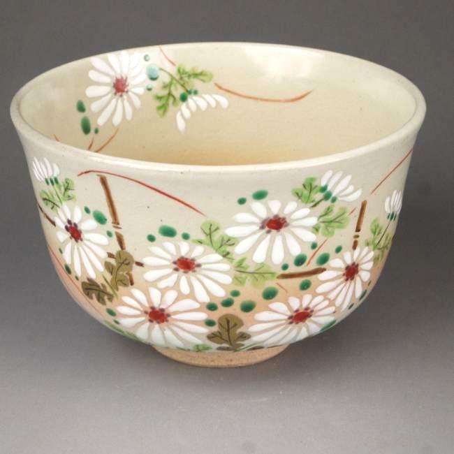 京焼 清水焼 菊まがき抹茶茶碗 亨 : 松韻堂 Yahoo!店 - 通販 - Yahoo