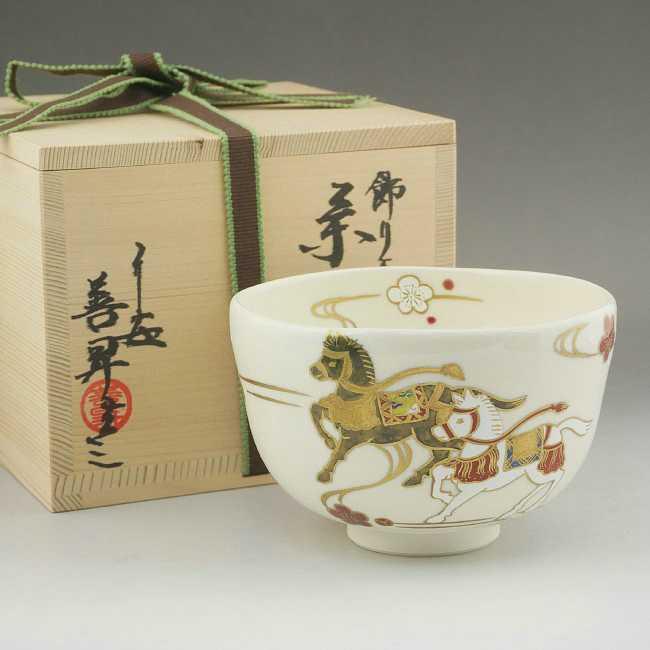 京焼 清水焼 干支午 飾り馬抹茶茶碗 善昇 : 松韻堂 Yahoo!店 - 通販