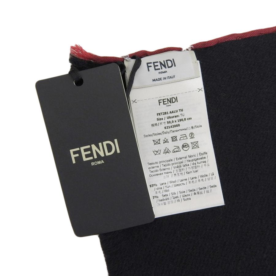 FENDI（フェンディ） ズッカ FF ロゴ マフラー ストール ショール