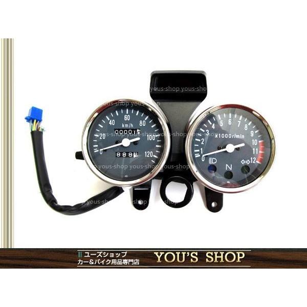 新品 メーター GN125 スピードメーター タコメーター スズキ 機械式
