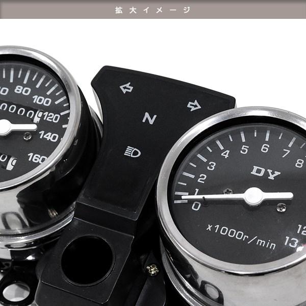 ホンダ HONDA CB250T CB400T ホーク バブ スピードメーター タコ
