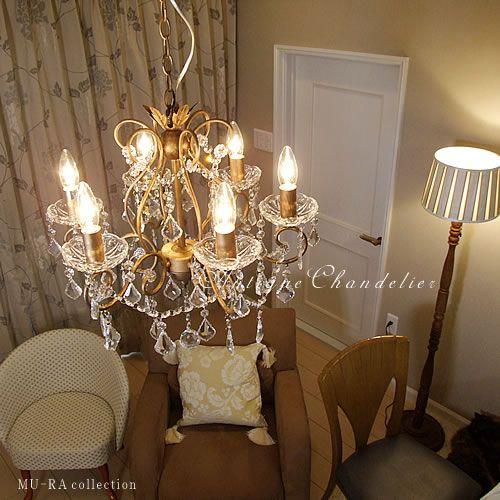 照明器具 アンティーク シャンデリア ペンダントライト リビング