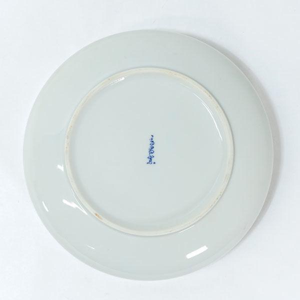 美濃焼 玄昌窯 和食器美濃焼/玄昌窯 染付山水 大鉢 ギフト 中古