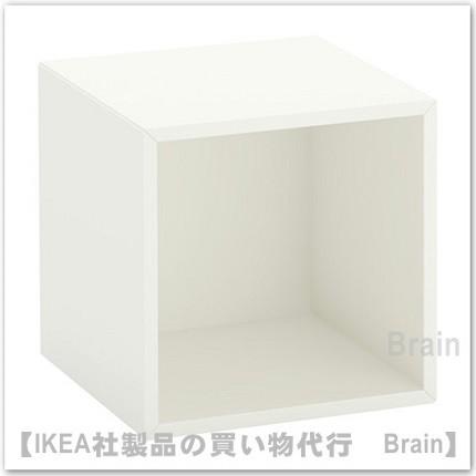 イケア（IKEA） EKET/エーケト キャビネット35x35x35 cm ホワイト