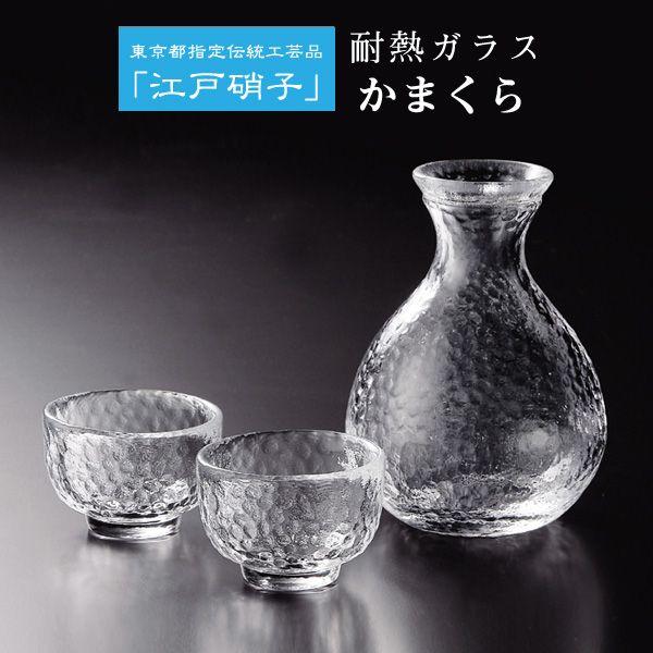 煎茶道具 四つ折 竹 炉屏 結界 美品 茶道具 ☆美品☆ 竹製 結界灯屏 四