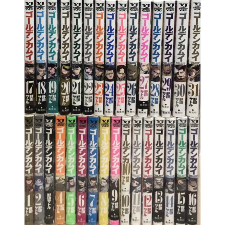 集英社 野田サトル ゴールデンカムイ 1巻〜31巻 全巻 公式ファンブック