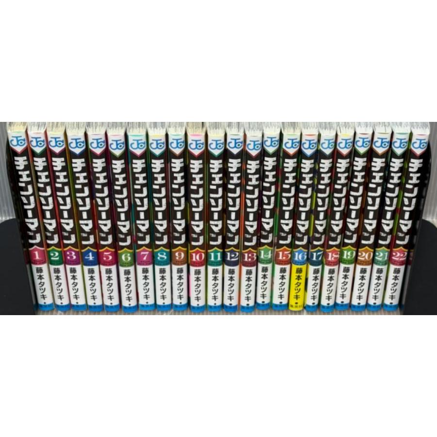 チェンソーマン 全巻セット（1-22巻） チェンソーマン 全巻(1-22