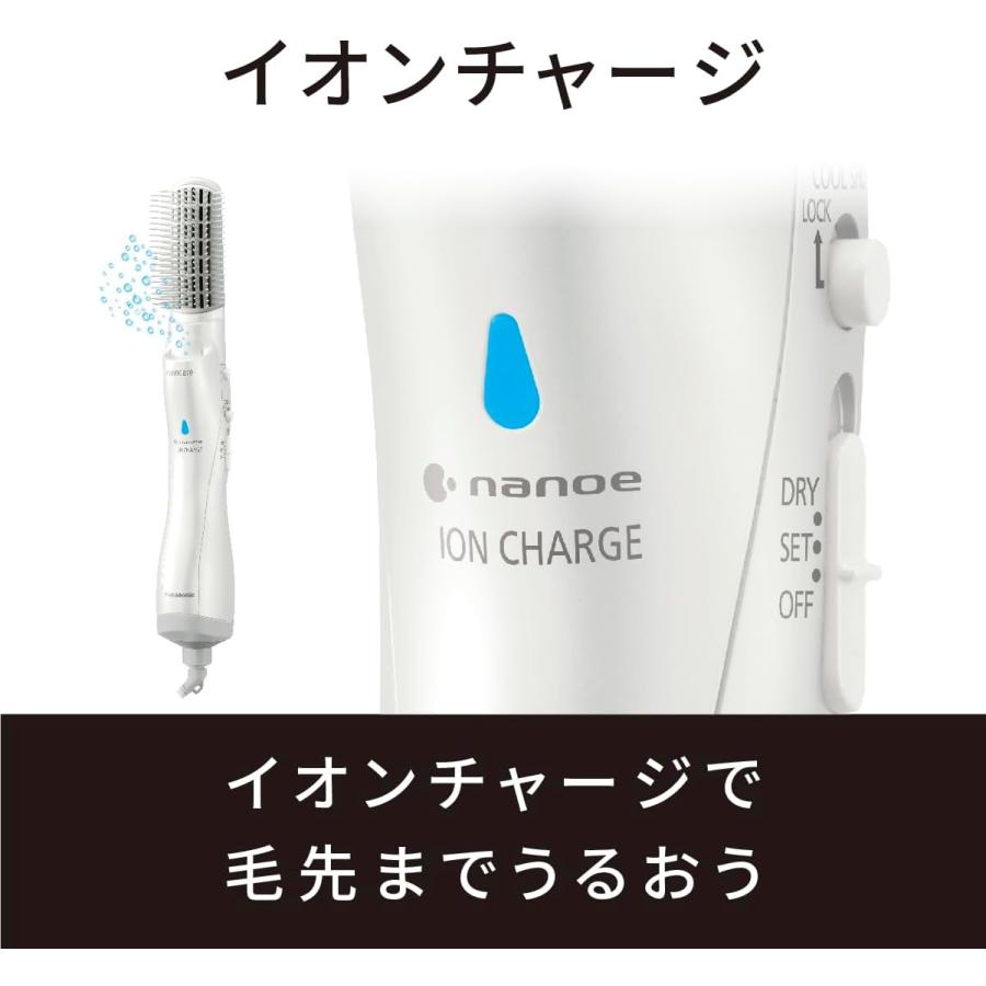 Panasonic（パナソニック） 2023年9月発売モデル くるくるドライヤー