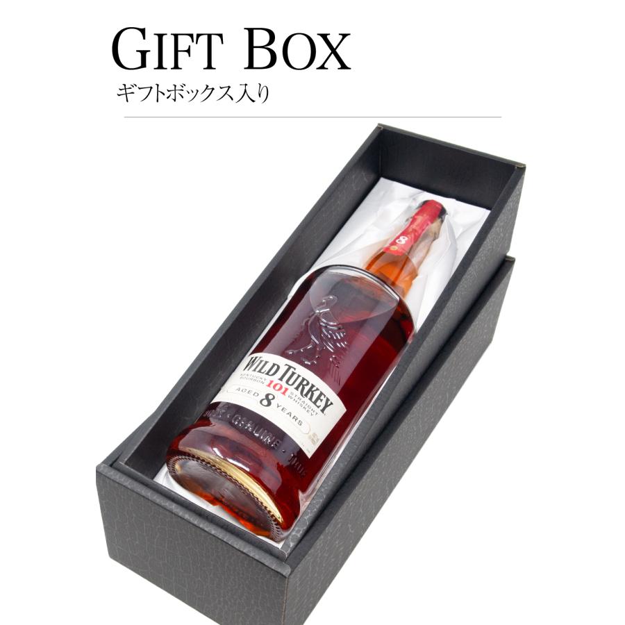 ワイルドターキー バーボンウイスキー ワイルドターキー8年 1000ml 50